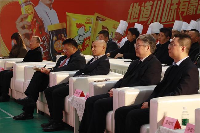 吉杯”四川省第七届团餐厨王争霸赛圆满闭幕冰球突破2024~2025年味美四川“豪(图4)
