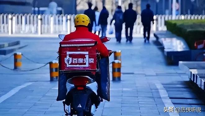 正在加速突围未来将成为餐饮新趋势!冰球突破外卖时代或将终结?预制菜(图8) 正在加速突围未来将成为餐饮新趋势!冰球突破外卖时代或将终结?预制菜(图8)