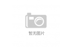 旅：从川菜发源地到创新盛宴冰球突破正规网