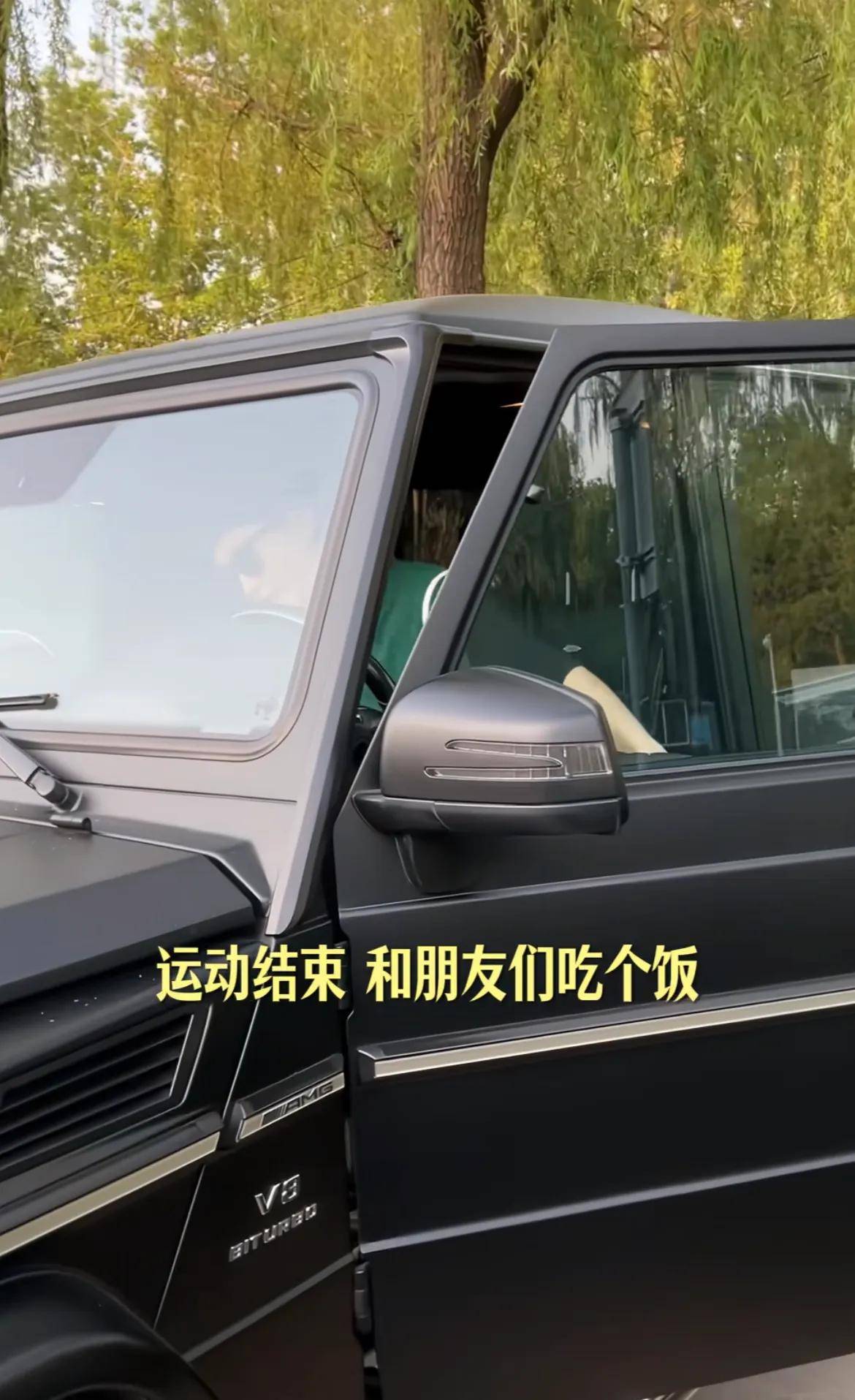 口喝豆汁 40岁逆生长帅回慕容云海冰球突破豪华版张翰晒vlog 大(图3)