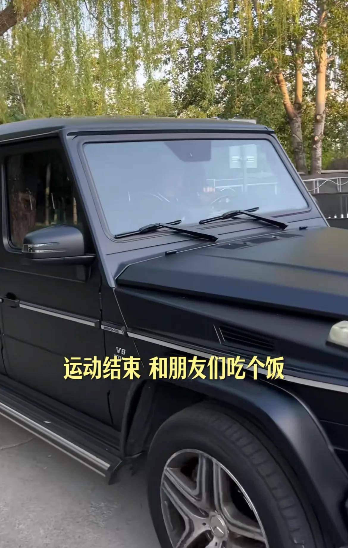 口喝豆汁 40岁逆生长帅回慕容云海冰球突破豪华版张翰晒vlog 大(图4)