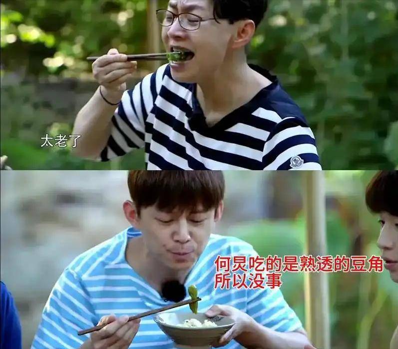 药曾被曝有心脏病55岁黄磊现状堪忧冰球突破豪华版睡前戴呼吸机每天一把(图3)