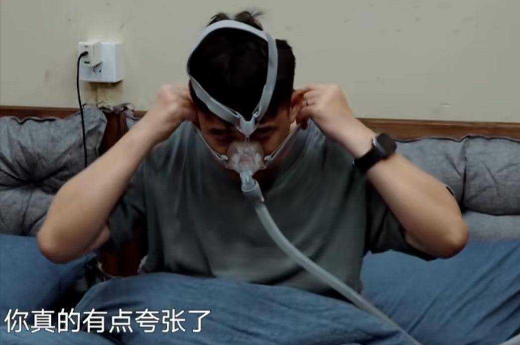 药曾被曝有心脏病55岁黄磊现状堪忧冰球突破豪华版睡前戴呼吸机每天一把(图8)