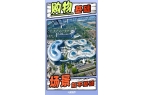基础内容就不基础冰球突破平台标题